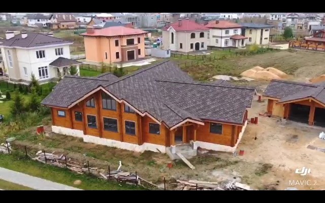 Completion of construction of the house